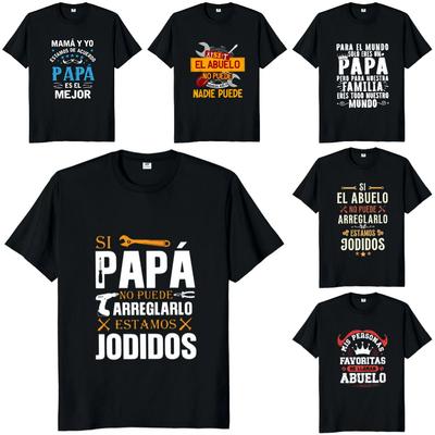 If Dad Cant Fix It Were Screwed T Shirt Retro Spanish Father Papa Gift Unisex Clothing Unisex Casual OverSize Tshirt Pro Choice