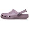 EVA Clogs Unisex Earth Gray Purple 10001-5EO