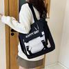 Bunny Ears Tote Bag With Splicing Design For Daily Casual Use