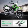 JFG Motorcycle Brake Clutch Lever Set Adjustable Foldable Aluminum Applicable