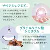 Skin Whitening Wrinkle Improvement Whitening Wrinkle Made In for Women and 80ml Set Serum, Cream, Cream, Face, Additive-free Serum, Niacinamide,
