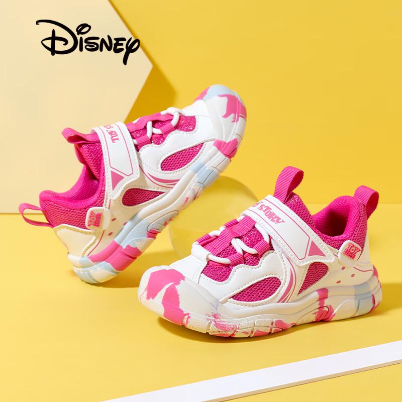 Disney Kids Breathable Running Casual Shoes 24