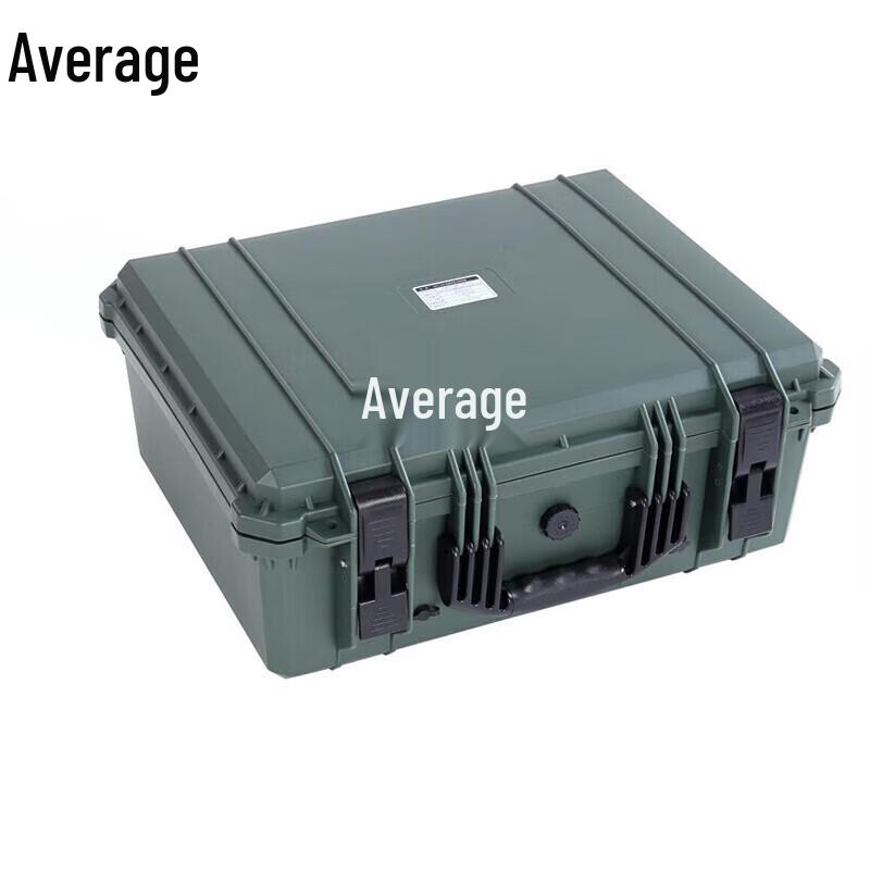 Tactical Night Sight Illuminator