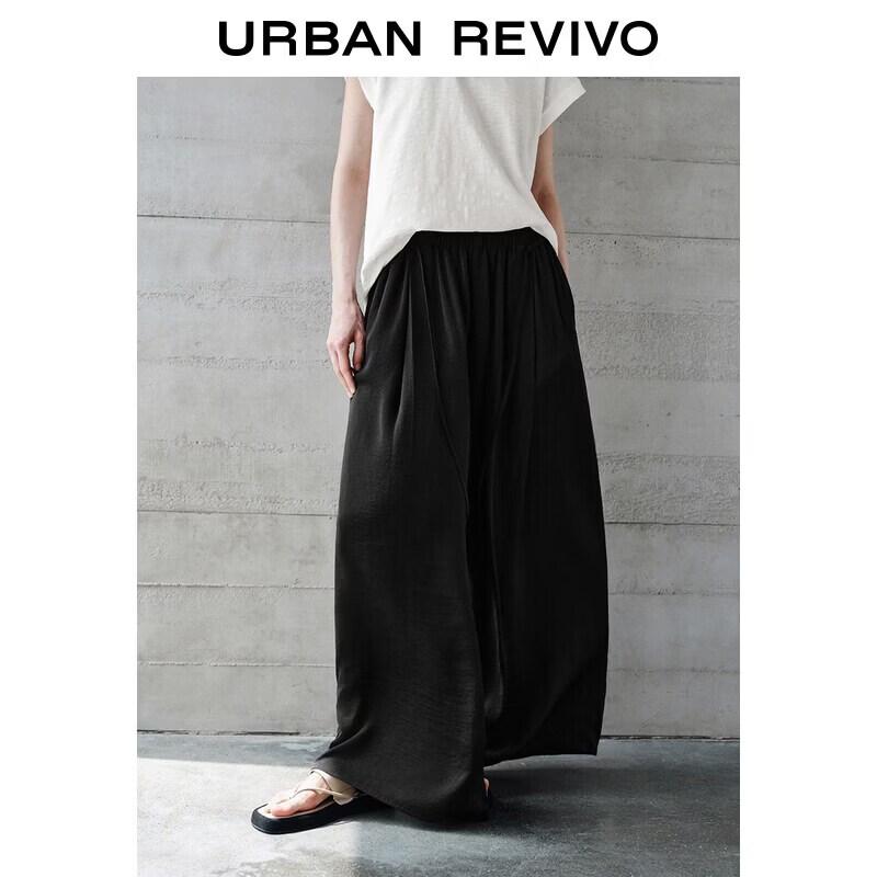 UR2026 Women s Loose Draped Wide-Leg Pants S