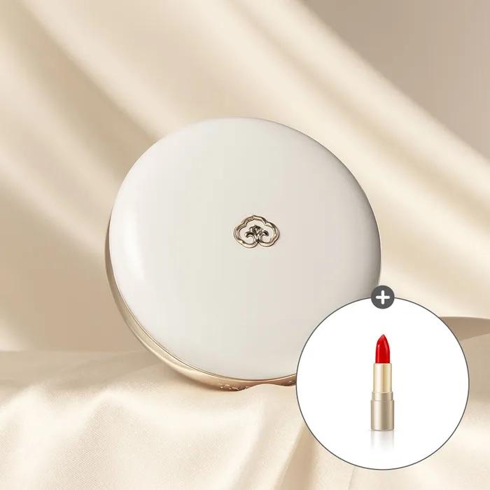 Royal Complexion Glow Cushion No. 21