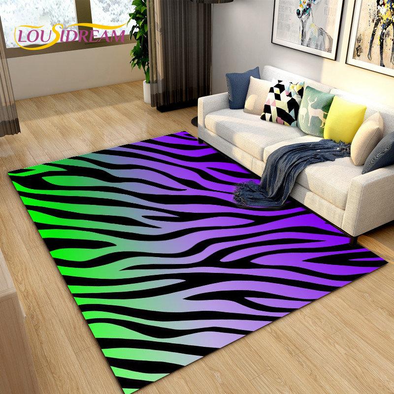 3D Color Series Zebra Pattern Area Rug Large,Carpet Rug for Living Room Bedroom Kitchen Doormat Decoration, Non-slip Floor Mat