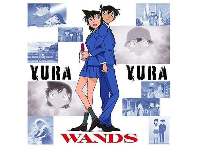 WANDS YURA YURA Detective Conan Edition CD Maxi-Single GZCD-7011 J-Pop Rock NEW