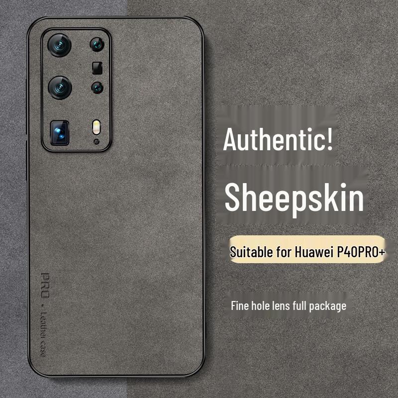 Shangsu Luxury Nubuck Leather Full Lens Protection Phone Case for Huawei P40 Series