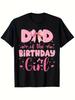 Unisex T-shirt Top Pick Men'S Funny Dad T-Shirt Suitable For Birthdays & Father'S Day Gift - Loose Fit Round Neck C