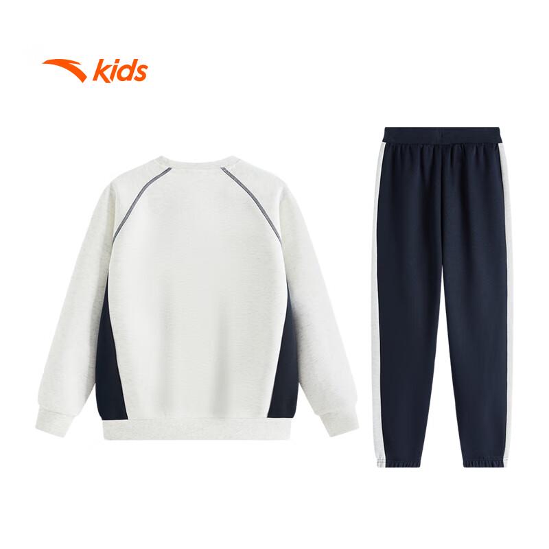 Anta Kids' Knitted Sports Sets