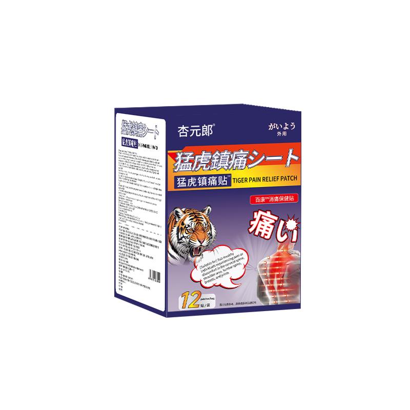 

Боль в спине, шее, плече, пояснице и болезненность мышц спины, специальный крем от фасциита in a box.