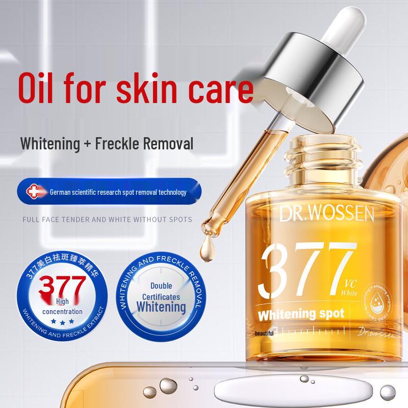 

Доктор. Масло для лица Watson для отбеливания и коррекции пигментных пятен