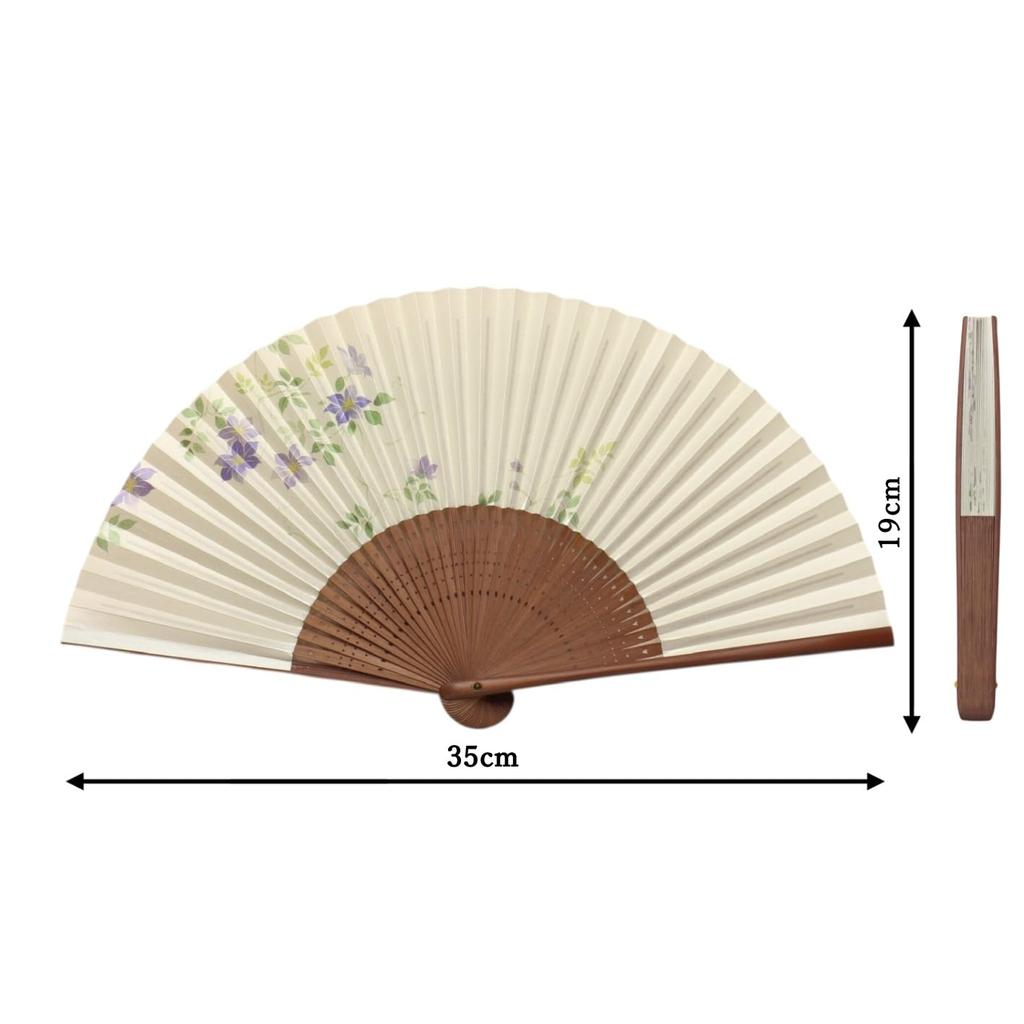Clematis Design Made In and Perfect for Ideal As a Personal Gift or 19cm X 35cm When Kyoto-style Fan, (beige), Kyoto, Japan. Elegant, Handcrafted,