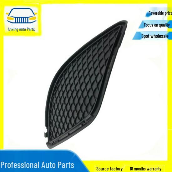 Compatible Front Bumper Grille Vent Net for Mercedes W117 (Part Numbers: 1178850322, 1178850422)