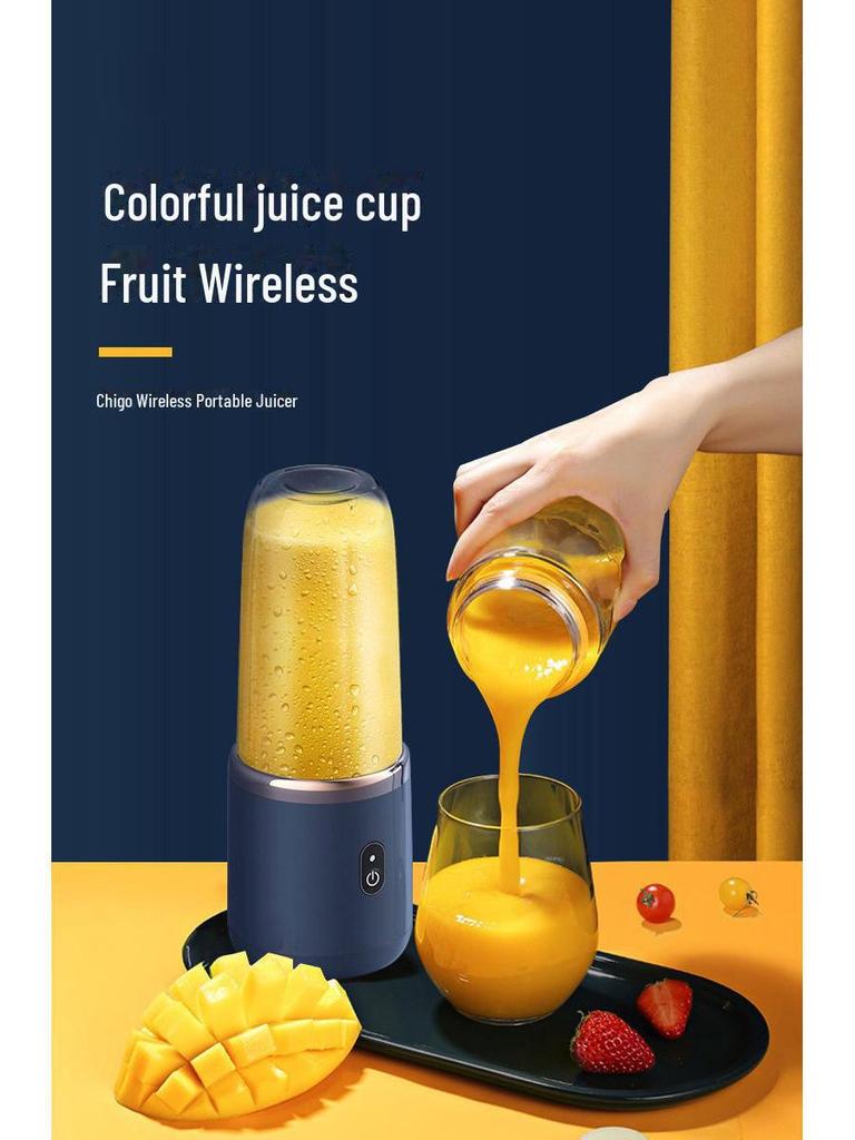 Rechargeable Portable USB Mini Juicer Cup