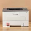 Printers en accessoires – Printers en kopieerapparaten