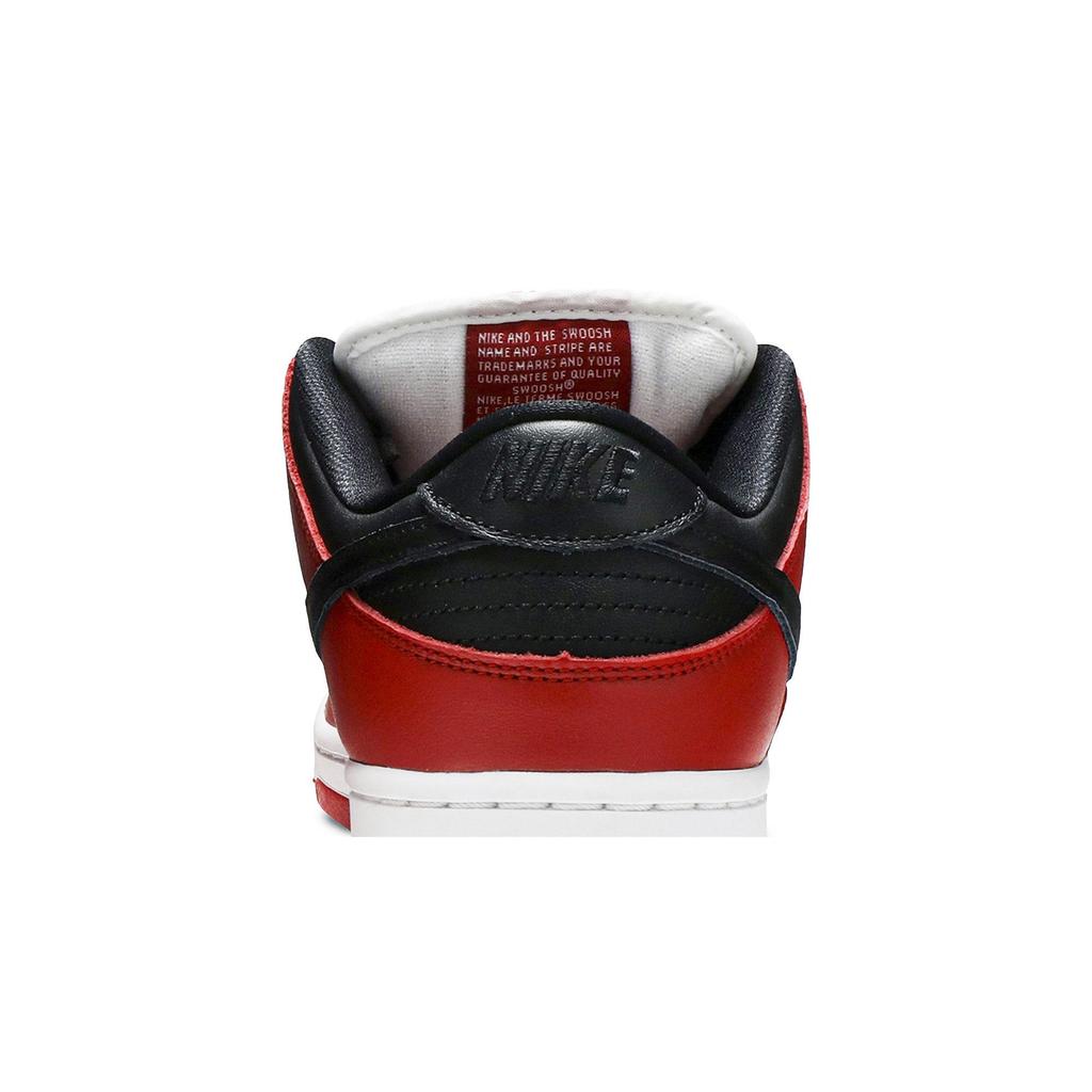 Nike Dunk Low SB 'J-Pack Chicago' (Unisex) Skate Shoes BQ6817 600
