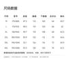 Langdeng Men's Lightweight, Breathable, Easy to Care for, Comfortable and Elastic, Detachable Hat Jacket