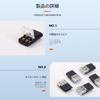 Wiring Connector T2/D2/D1/T1/D3, Reciprocal Type, 5 Types To Choose From,