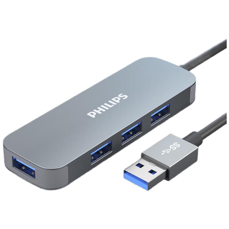 Philips USB 3.0 4-Port Portable Data Hub серый