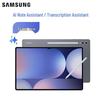 Samsung Galaxy Tab S10 Ultra 14.6-inch Tablet with S Pen (CN Version)
