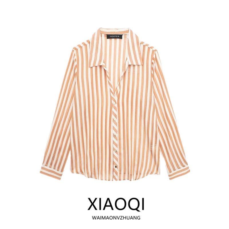 Fashion Style 2024 Spring New Women's Clothing Dignified Sense of Design All-Matching Striped Shirt 9878098 172