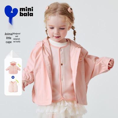 Minibala Kids' Soft-Shell 3-in-1 Layered Vest and Jacket Set