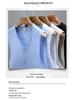Men's Sleeveless Washed Linen Vest - Retro, Breathable, and Lightweight In Solid Summer Colors