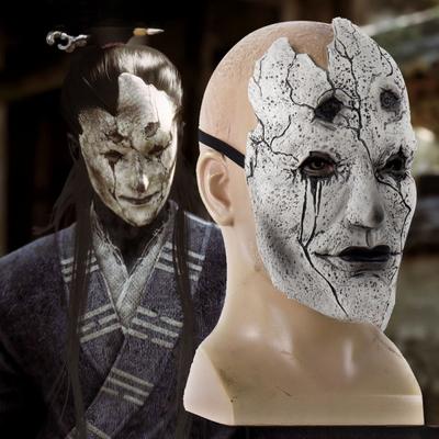 Festligt tilbehør – Festmasker