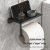 Wall-Mounted Toilet Paper & Tissue Box Storage Rack