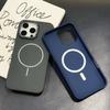 It Is Suitable for The Dual-color Lens of Apple IP16pro and Features A Super Magnetic Phone Case That Imitates The Original Liquid Silicone