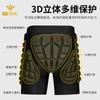 Protective Skiing Pants With Hip Padding Snowboarding Ice Skating Rollerblading Outdoor Sports Training
