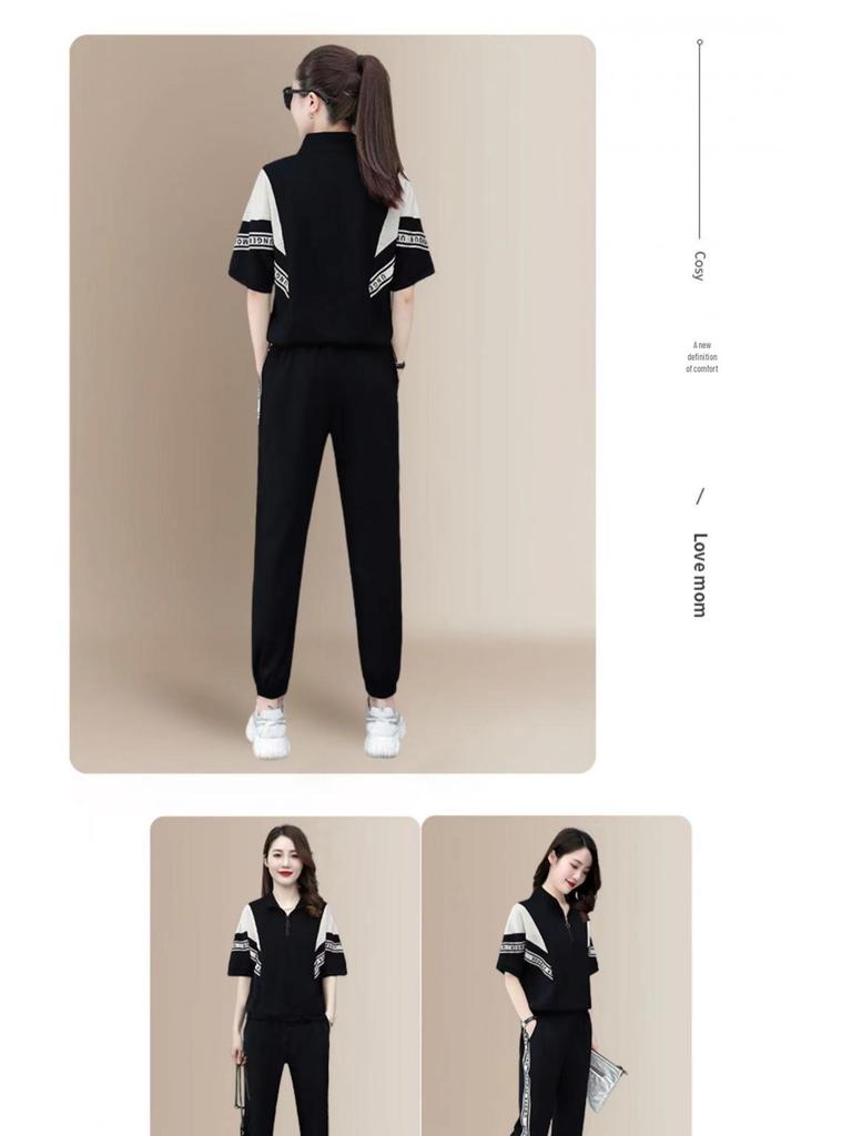2025 Women's Stylish Two-Piece Summer Set: Short-Sleeved, Loose Stand-Up Collar, Slimming Casual Outfit