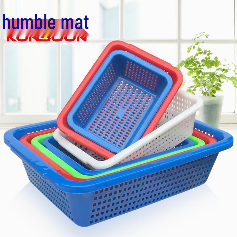 Qianxing Thickened Plastic Storage & Drain Baskets