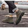 Men's High-Top Lace-Up Leather Work Boots - Autumn/Winter Casual Short Boots