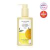 Gel de Baño Botánico Hierbaluisa Limón 350ml