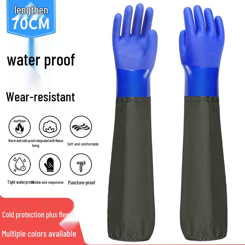 Extended Waterproof Oil-Resistant Work Gloves with Sleeves