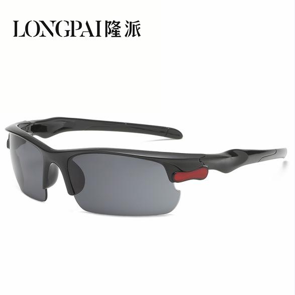 Strictly Selected Trendy Sunglasses, Simple Glasses 3106 Outdoor Cycling Sunglasses