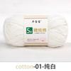 5 Strands Combed Cotton Wool Ball, 50g Handmade DIY Crochet Bouquet Blanket Baby Medium Coarse Milk Cotton Thread Scarf Yarn