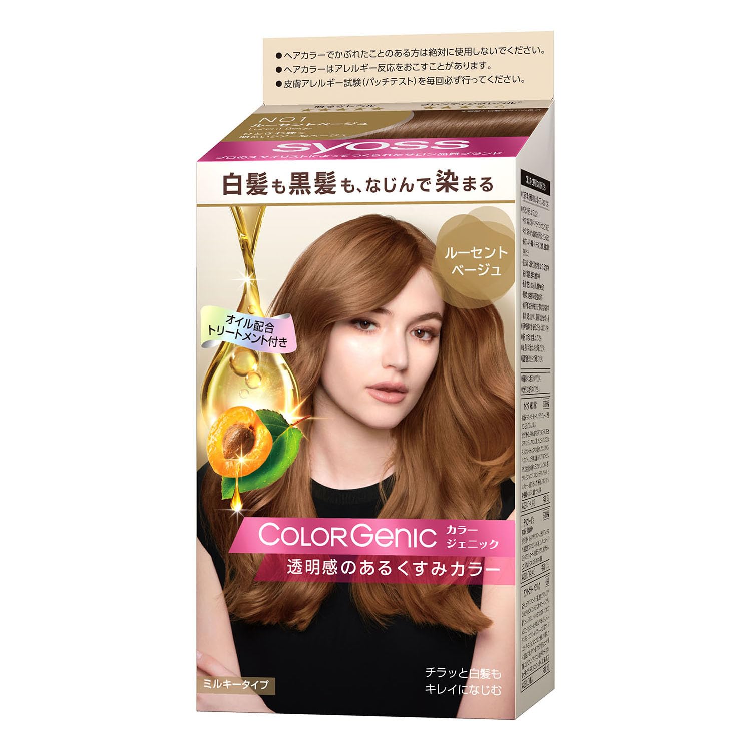 

Syoss Colorgenic Milky Hair Color N01 Lucent Beige subtle 50g 100mL (for grays, salon-quality at-home use) [Quasi-drug] + (1 bottle)