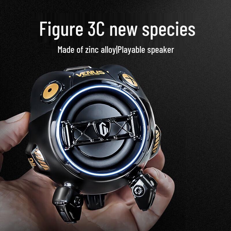 Gravity Planet G2 Portable Bluetooth Speaker