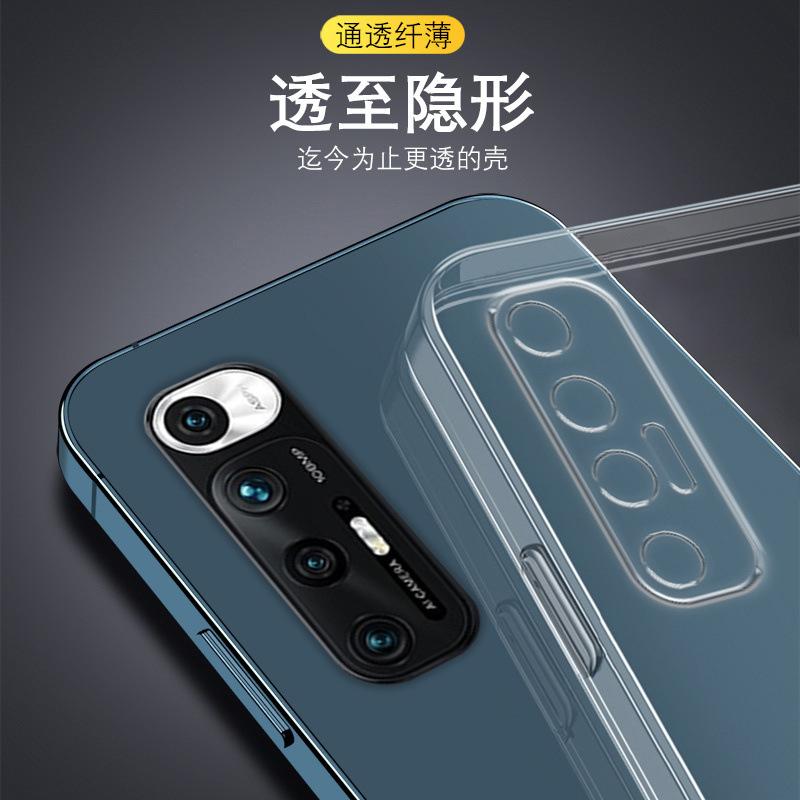 Applicable to Xiaomi 11S mobile phone case M1111J1SC silicone simple fine hole tide luxury light luxury all-inclusive fashion women
