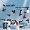 Magnetic Car Phone Holder with Air Vent and Dashboard Mount