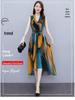 2024 Summer Fashionable Sleeveless Dress for Women - Plus Size, Knee-Length