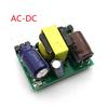 AC 90~240V/110V 220V To DC 3V 5V 9V 12V 15V 24V 5W Switching Power Supply/Power Converter/Power Adapter