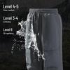 Baleno Men's Waterproof Fleece-Lined Cargo Jogger Pants