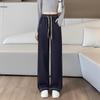 Women's High-Waist Loose Wide-Leg Drawstring Denim Jeans