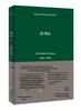 Literatura faktu – Umění