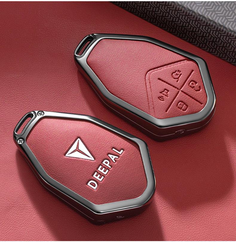 Changan Deepal S7 Key Cover SL03 Shell - 2025 Model Accessories