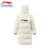 Li-Ning Kids' Long 85% Duck Down Jacket